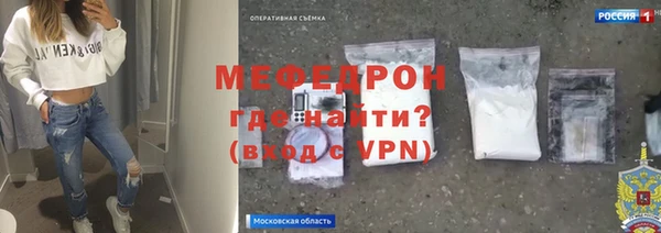 MDMA Вязники