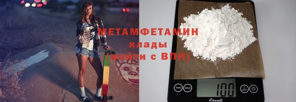 MDMA Вязники