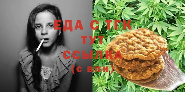 MDMA Вязники